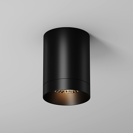 Потолочный светильник Outdoor O500CL-L10B3K - фото