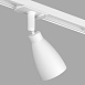 Светильник на шине Denkirs BELL DK6050-WH - фото