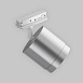 Трековый светильник Technical Polar TR088-1-GX53-S - фото