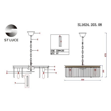 Люстра подвесная ST-Luce шампань/прозрачный E14 6*40W SL1624.203.08 - фото