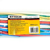 Термоусадочная трубка STEKKER HST-420-100M, длина 100 см., коэф. усадки 2:1, мультиколор