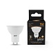 Светодиодная лампа Gauss Софит 9W 830Lm 3000K GU10 101506109 - фото