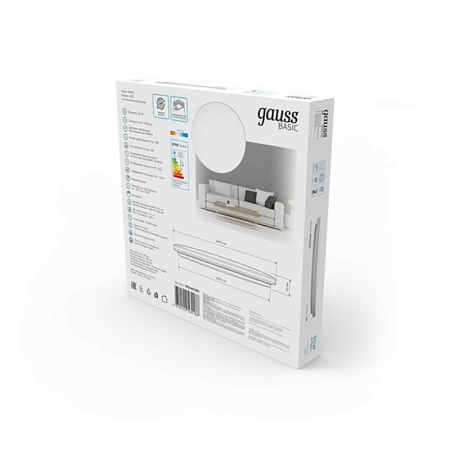 Карданный светильник GAUSS 995440260_GAUSS - фото