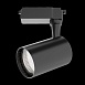 Трековый светильник Technical Vuoro TR003-1-10W4K-W-B - фото