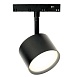 Светильник Feron AL119 трековый магнитный под лампу GX53 230В, черный - фото