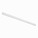 Шинопровод магнитный встраиваемый под ГКЛ 12мм ST-Luce Белый Длина 1 000мм ST004.519.12 - фото