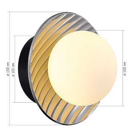 Светильник настенный ST-Luce Черный/Дымчатый, Белый G9 1*5W 4000K SL1521.401.01 - фото