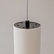 Подвесной светильник Technical Vol P100PL-20W3K-W - фото