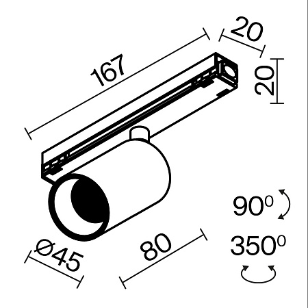 Уличный трековый светильник Outdoor O-TR02-1-S-8WB3K - фото