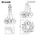 Светильник подвесной ST-Luce Латунь/Белый G9 6*5W 4000K SL1518.303.06 - фото