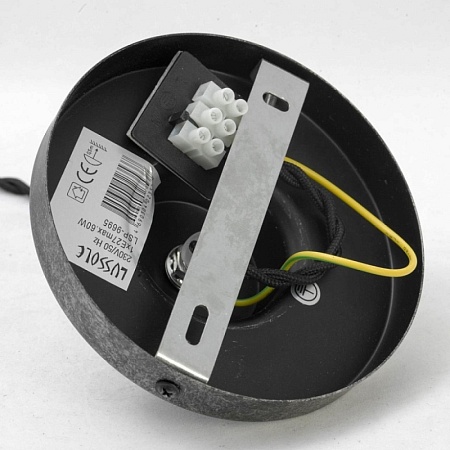 Подвесной светильник   подвесной светильник Lussole WATERTOWN LSP-9695 - фото