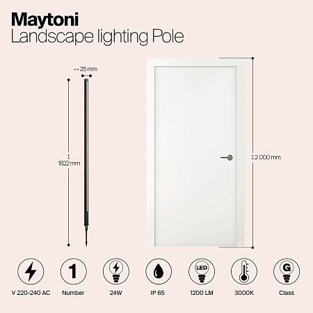 Ландшафтный светильник Outdoor Pole O440FL-L24GF3K - фото