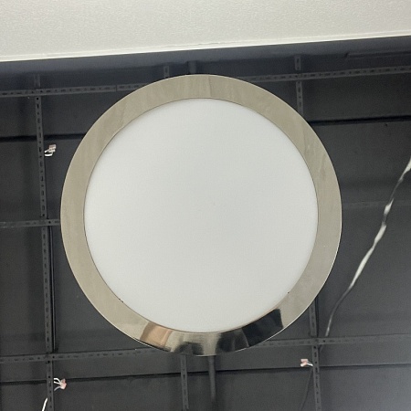 Подвесной Светильник Noten L Серый Imperiumloft 178235-26 - фото