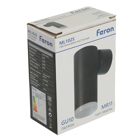 Светильник Feron ML1025 настенный под лампу GU10, черный - фото