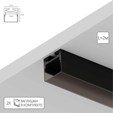 Прожектор ARTE LAMP A202066S - фото