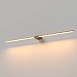 Светильник настенный поворотный светодиодный Luar 900 латунь 3000K 40153/LED Elektrostandard - фото