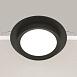 Встраиваемый светильник Technical Hoop DL086-GX53-RD-B - фото