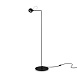 Напольный светильник (торшер) Freya FR5606FL-L9B - фото