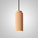 Подвесной Светильник Jib Yellow Imperiumloft 189768-23 - фото