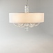 Подвесной светильник Maytoni Talento DIA008PL-06CH - фото