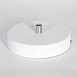Люстра Lussole Gilbert LSP-8828 - фото