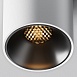 Потолочный светильник Technical C064CL-8W2.7K-RD-WB - фото