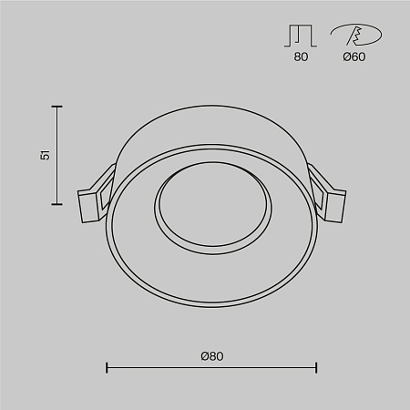 Встраиваемый светильник Technical Pauline DL046-01W - фото