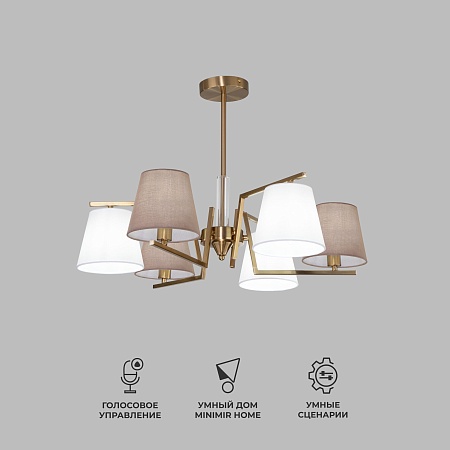 Потолочный светильник Eurosvet 60149/6 латунь - фото