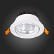 Св-к встр. Белый LED 1*24W 4000K 1 800Lm Ra80 36° IP20 D138xH88 220-240V ST211.548.24.36 - фото
