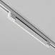 Трековый светильник Technical BASIS TR196-3-20W4K-W - фото