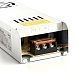 Трансформатор электронный для светодиодной ленты 500W 24V (драйвер), LB019 - фото