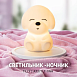 Ночник Arte Lamp TILLY A7371LT-1WH - фото