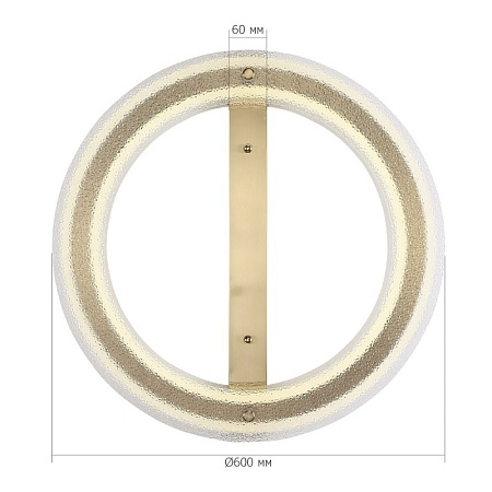 Светильник потолочный ST-Luce золотистый/Прозрачный LED 1*40W 4000K SL6245.212.01 - фото