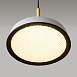 Подвесной светильник Maytoni El MOD041PL-L15WG3K - фото