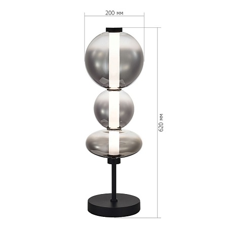 Прикроватная лампа ST-Luce Черный/Дымчато-Серый LED 1*18W 3000K SL6119.404.18 - фото