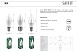 Лампа светодиодная SAFFIT SBC3711 Свеча на ветру E14 11W 230V 4000K - фото