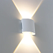 Фасадный светильник ARTE LAMP A3122AL-2WH - фото