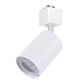 Светильник Feron AL154 трековый однофазный на шинопровод под лампу GU10, белый - фото