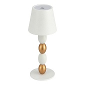 Прикроватная лампа ST-Luce Белый, Золотистый/Белый LED 1*3W 3000-6000K SL1011.514.01