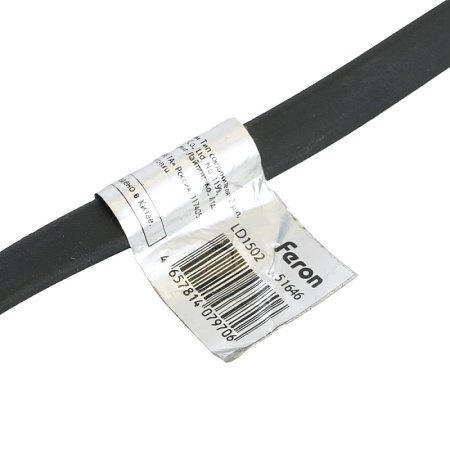 Соединитель – коннектор для LL-893 и блока питания, длина 500мм, двухжильный, LD1502 - фото