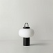 Настольный светильник Freya Take FR6175TL-L10B - фото