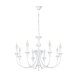 Подвесная люстра ARTE LAMP A4094LM-8WH - фото