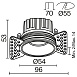 Встраиваемый светильник Technical Round DL058-7W3K-TRS-W - фото