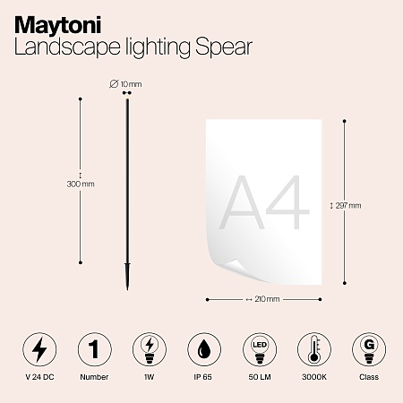 Ландшафтный светильник Outdoor Spear O441FL-L1GF3K - фото