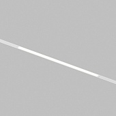 Светильник на шине Denkirs DK8205-WH