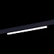 Магнитный трековый светильник Черный LED 1*10W 4000K 1 100Lm Ra>90 120° IP20 L604xW28xH ST803.446.10 - фото
