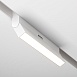 Трековый светильник Technical TR036-4-12WTW-DSZ-W - фото