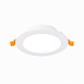 Св-к встр. Белый LED 1*8W 3000K 640Lm Ra80 110° IP20 D120xH30 220-240V ST210.538.08 - фото