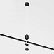 Esthetic Magnetic Набор для подвеса с коннектором 1210 мм 85157/00 Elektrostandard - фото
