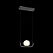 Светильник подвесной ST-Luce Черный/Белый LED 1*8W 3200K SL1581.403.01 - фото